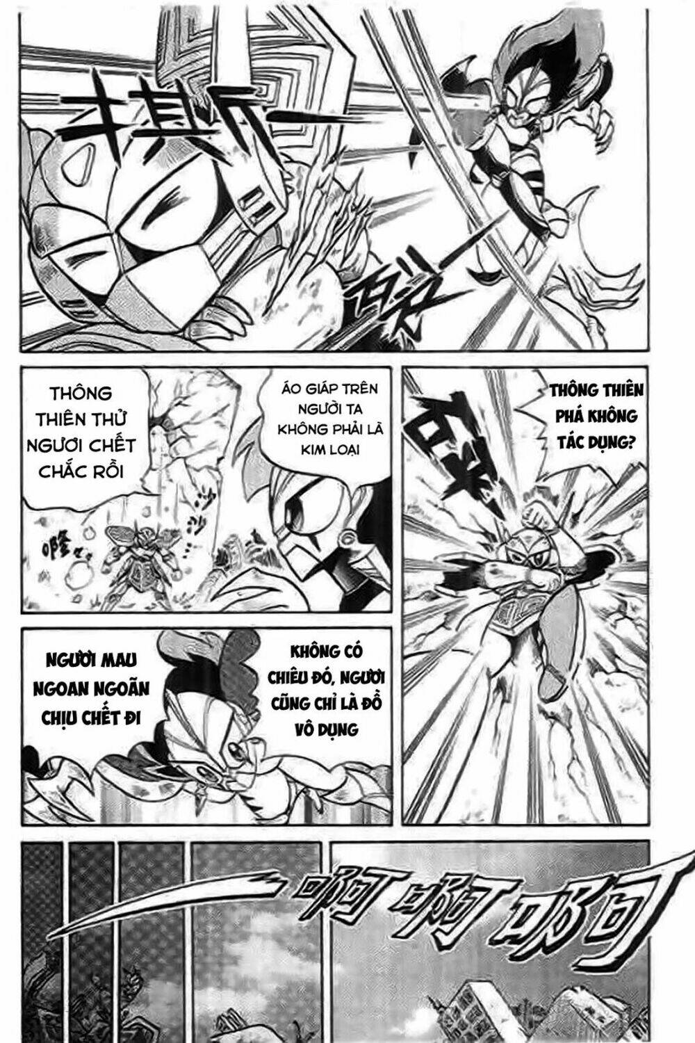 thú vương truyền kì chapter 7 20