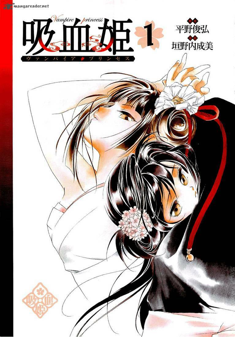 vampire princess chapter 1.1 6