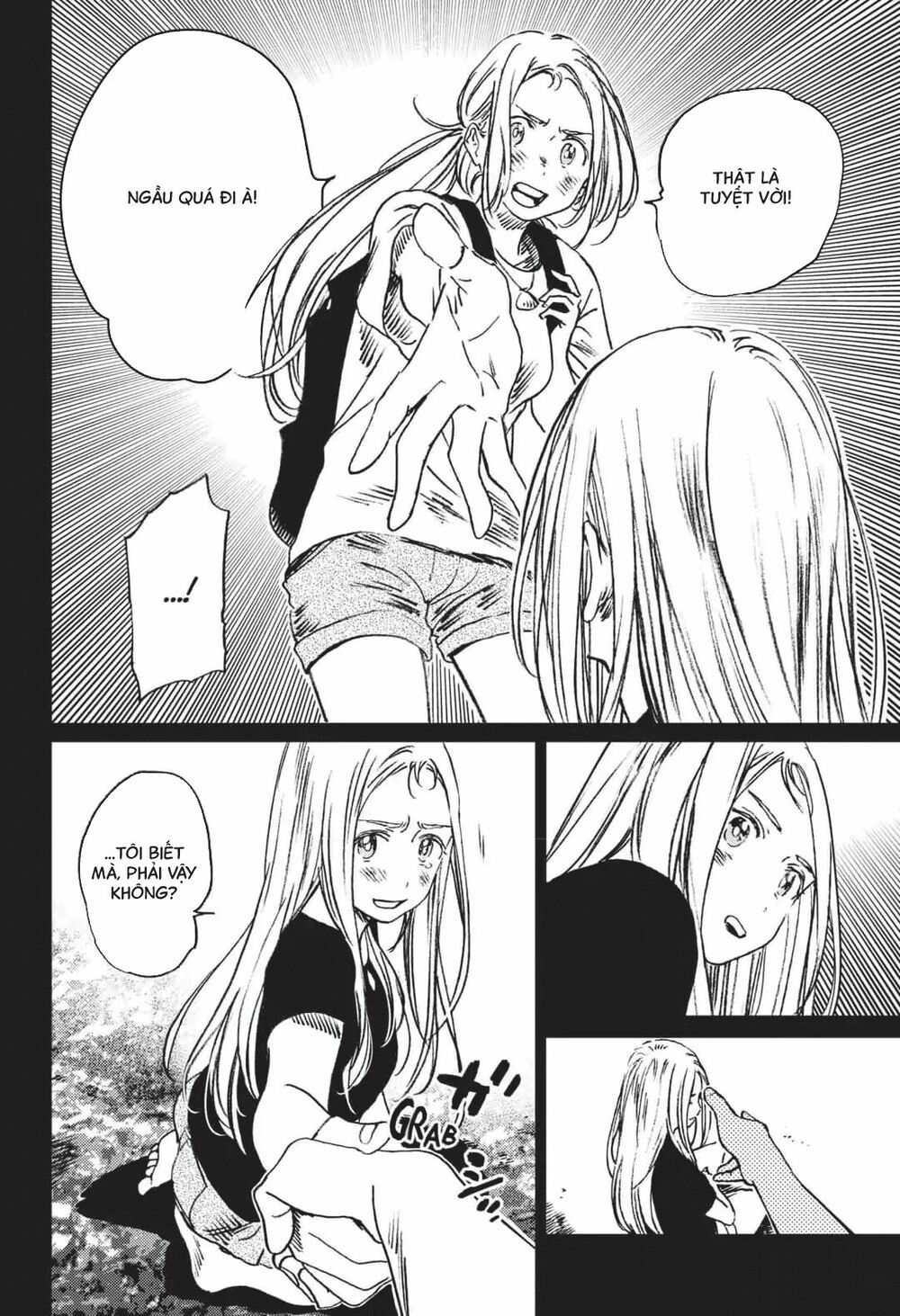 summer time render chapter 44 5