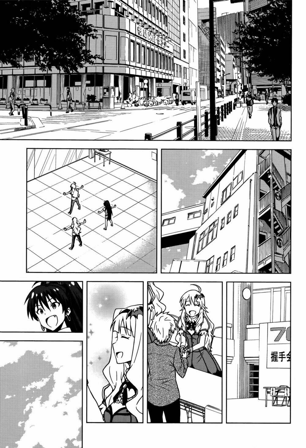 the idolm@ster (mana) chapter 4 9