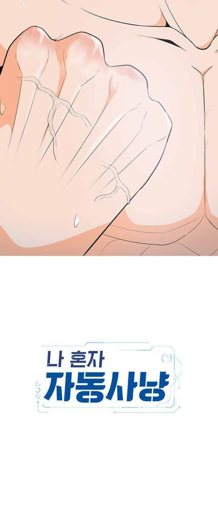 tôi tự động săn một mình chapter 3 40