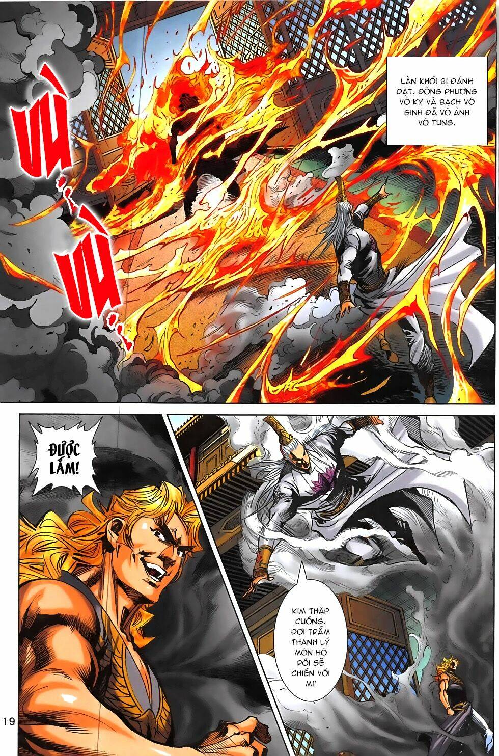 hoàng giả chi lộ chapter 19.1 18