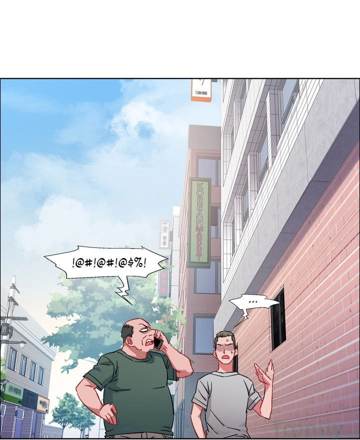 rental girls chapter 32 31