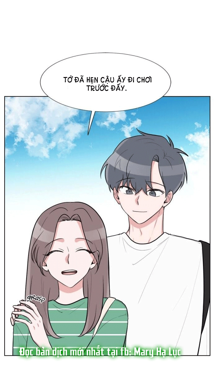 gatabutata chapter 56.2 27