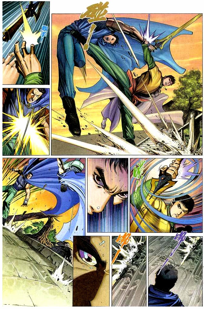 phong vân chapter 310 4