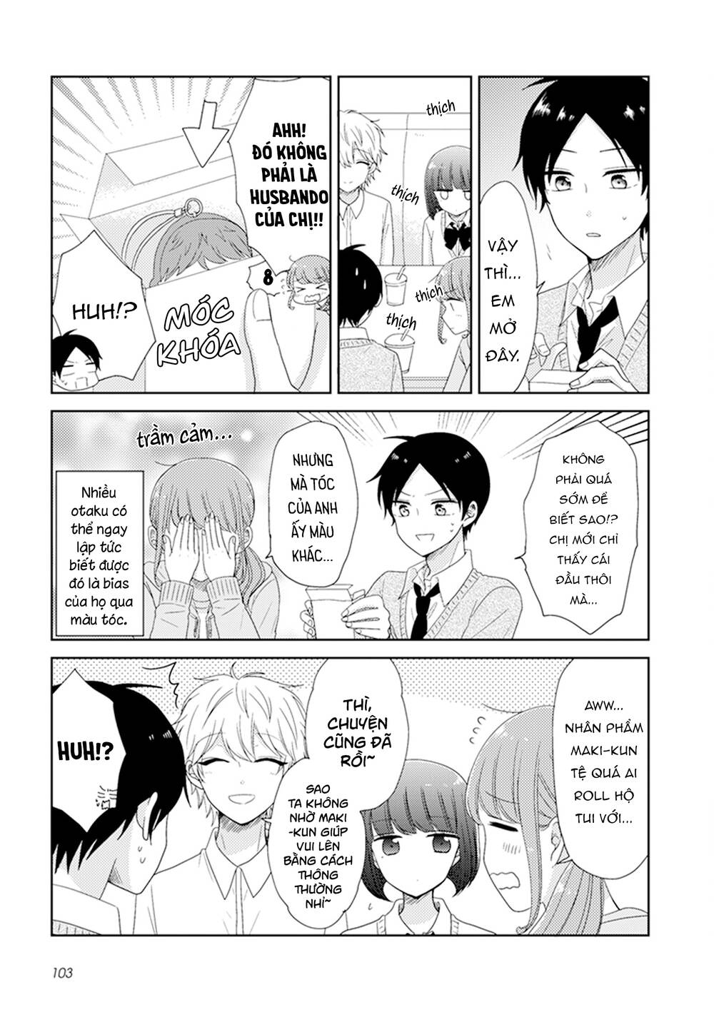 wotaku girl and high school boy chapter 28 4