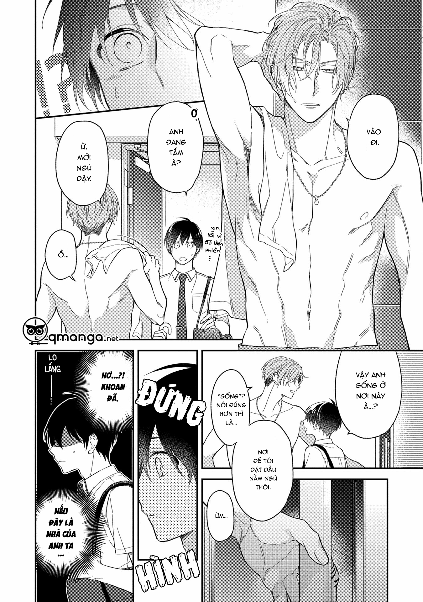 mèo con ở ngõ sau chapter 3 22