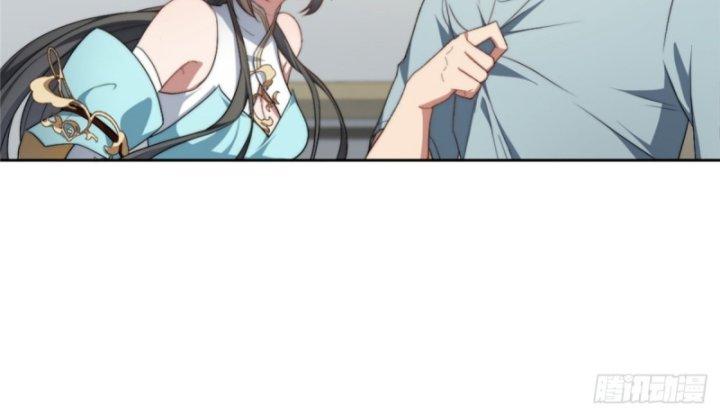 nữ chính chạy từ trong sách ra thì phải làm sao chapter 7 61