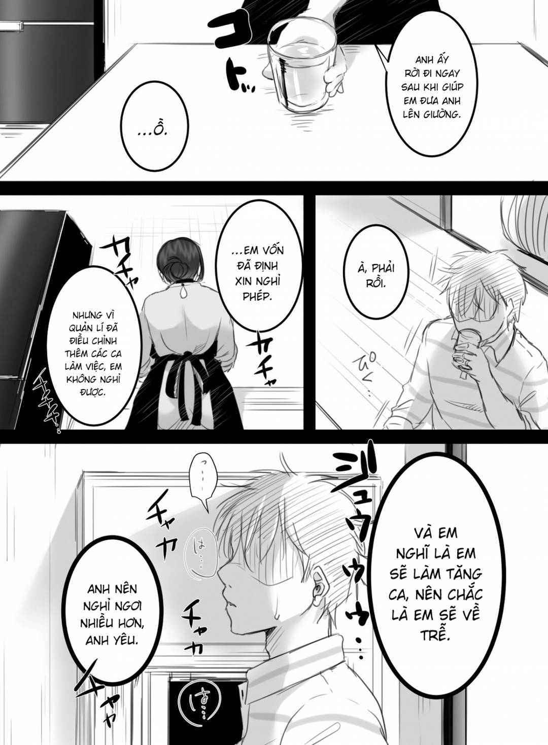 15 phút tăng ca chapter 3 46