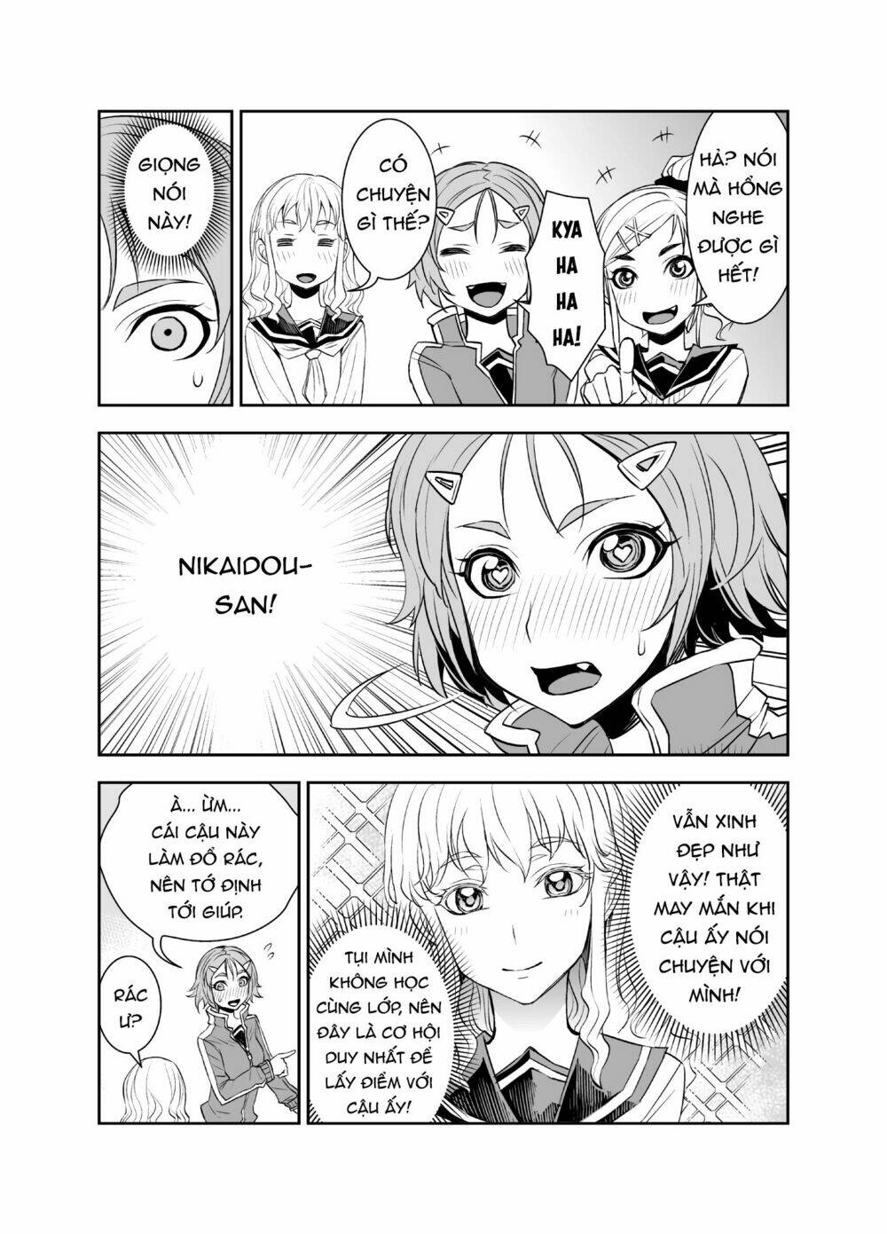 tadokoro-san chapter 21 3