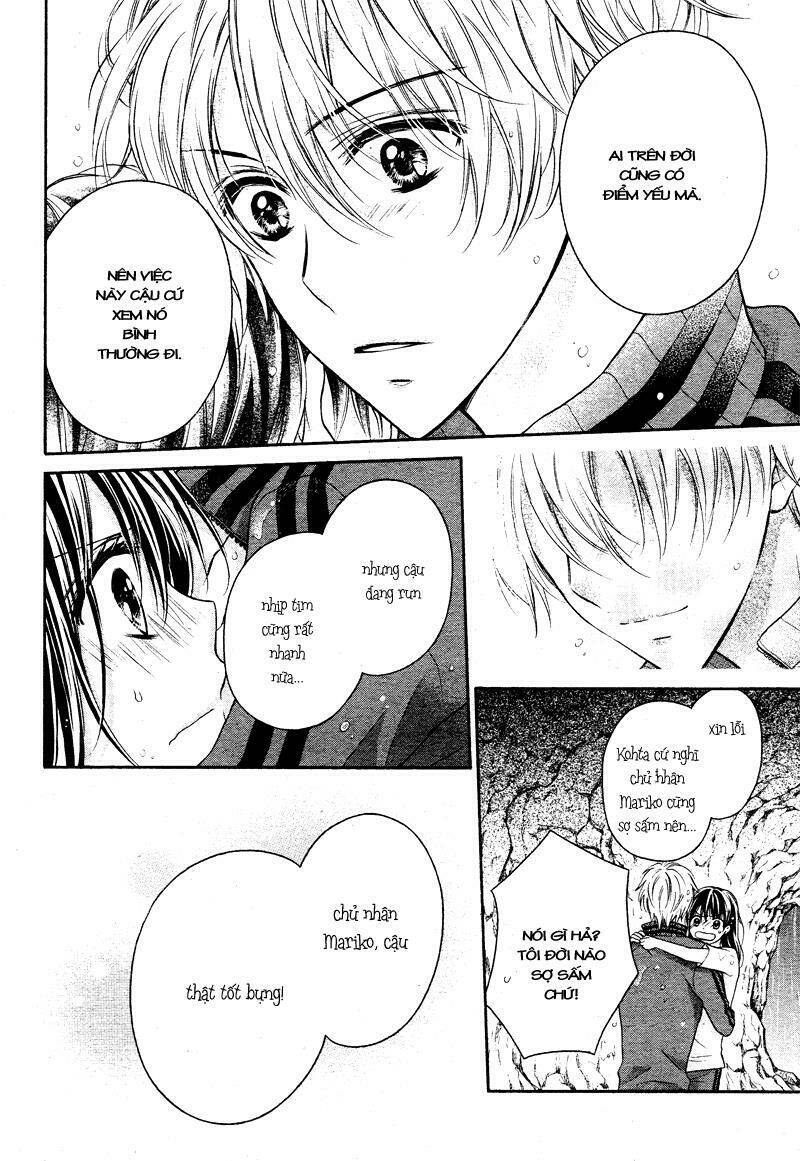 zettai renai program chapter 4 16