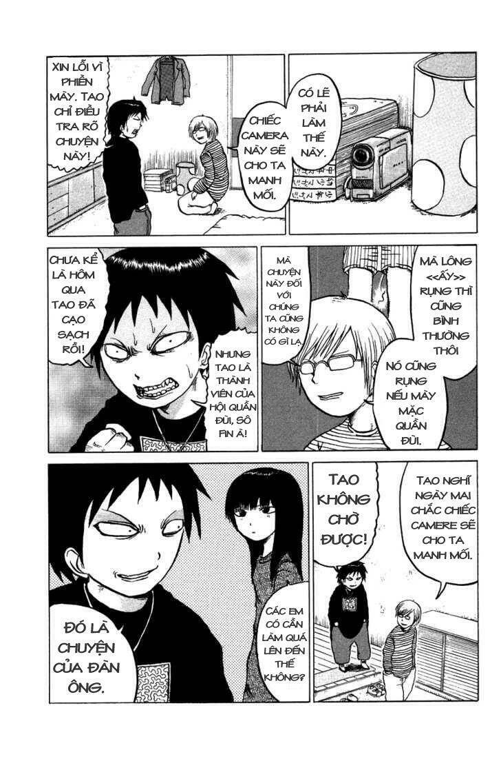 dero dero chapter 2 6