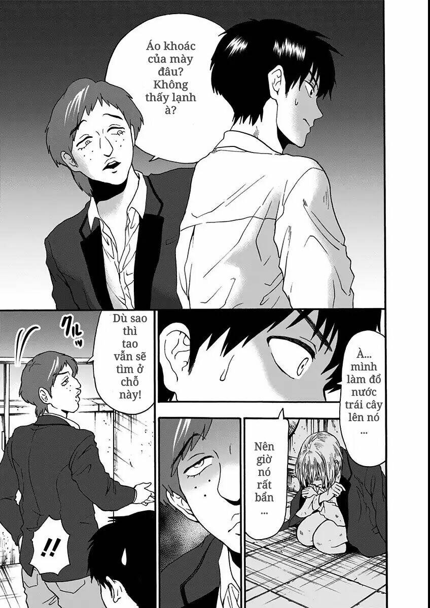 tomogui kyoushitsu chapter 12 11