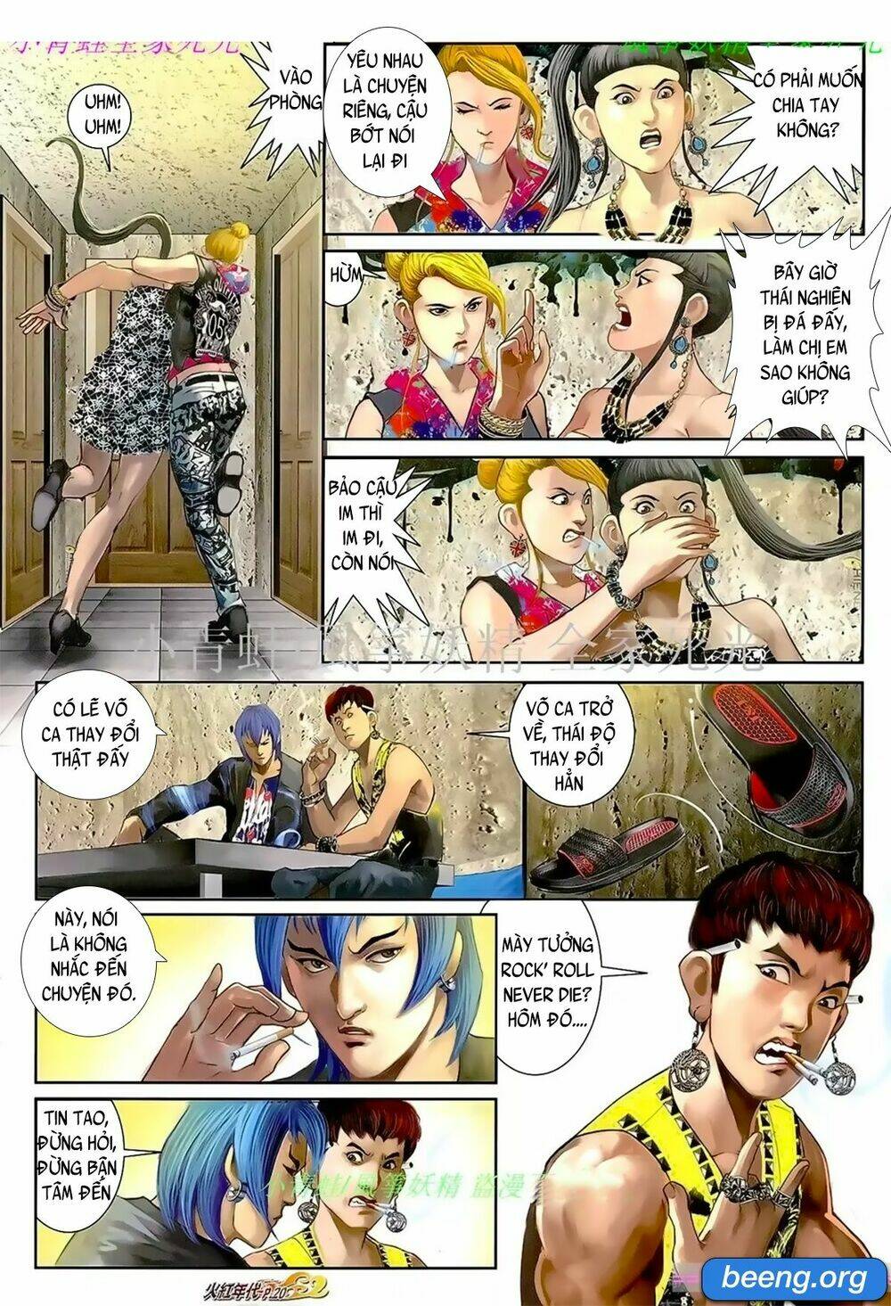 hỏa hồng niên đại hắc cốt đường chapter 1059 5