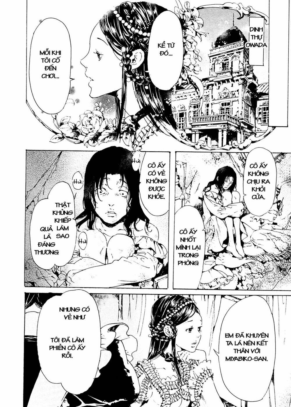 adekan chapter 42 21