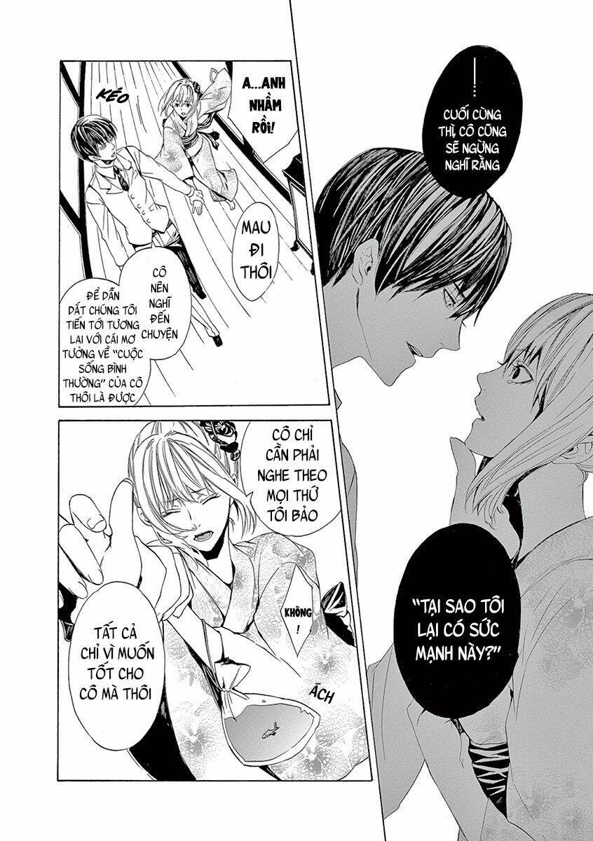 kuutei kaiko toshi chapter 5 26