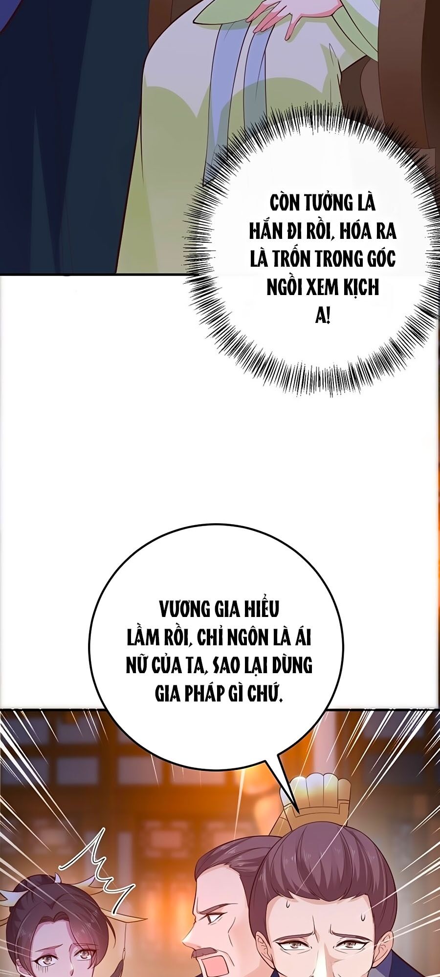 phượng ngự tà vương chapter 30 24