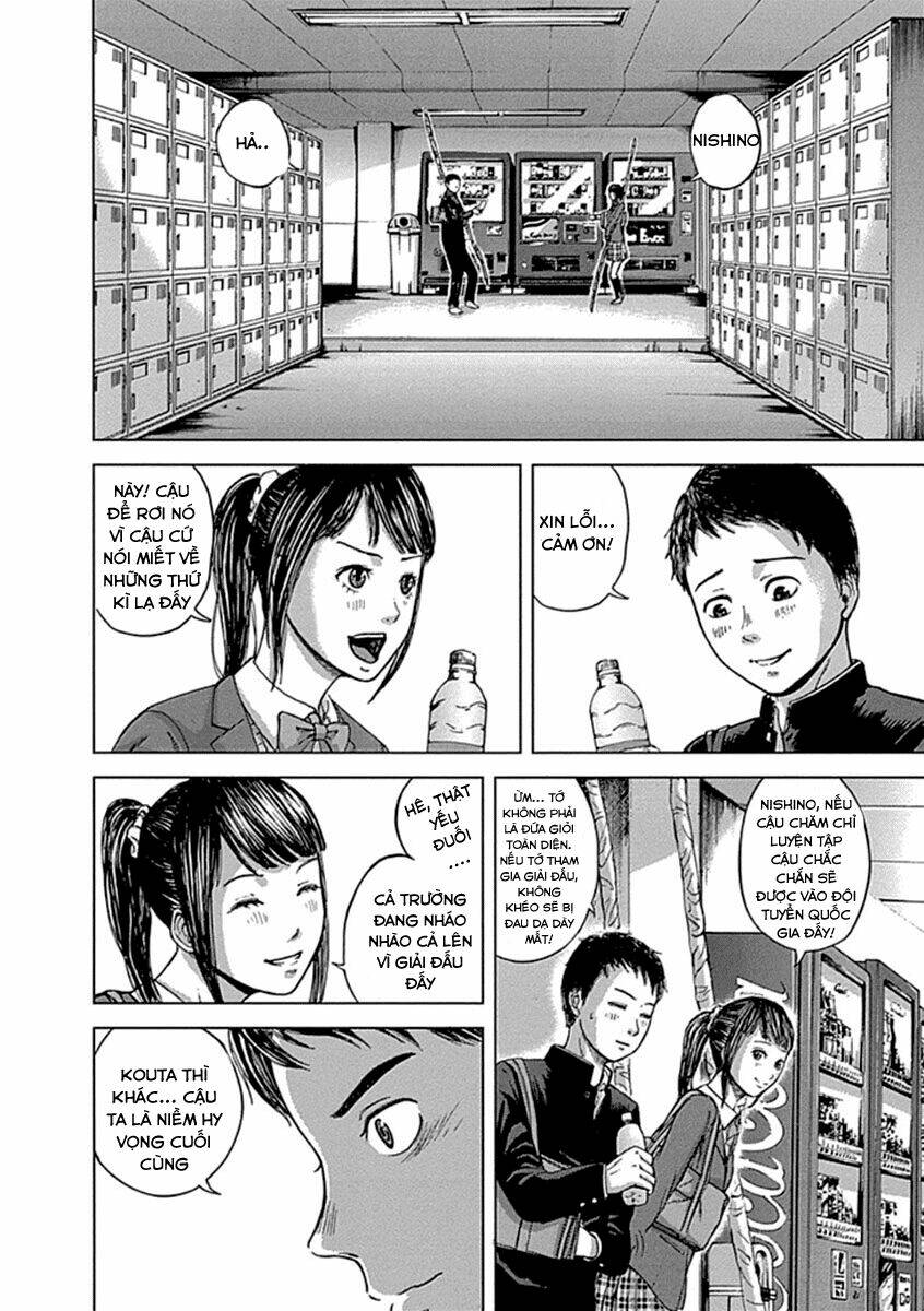 gunjou senki chapter 1 17