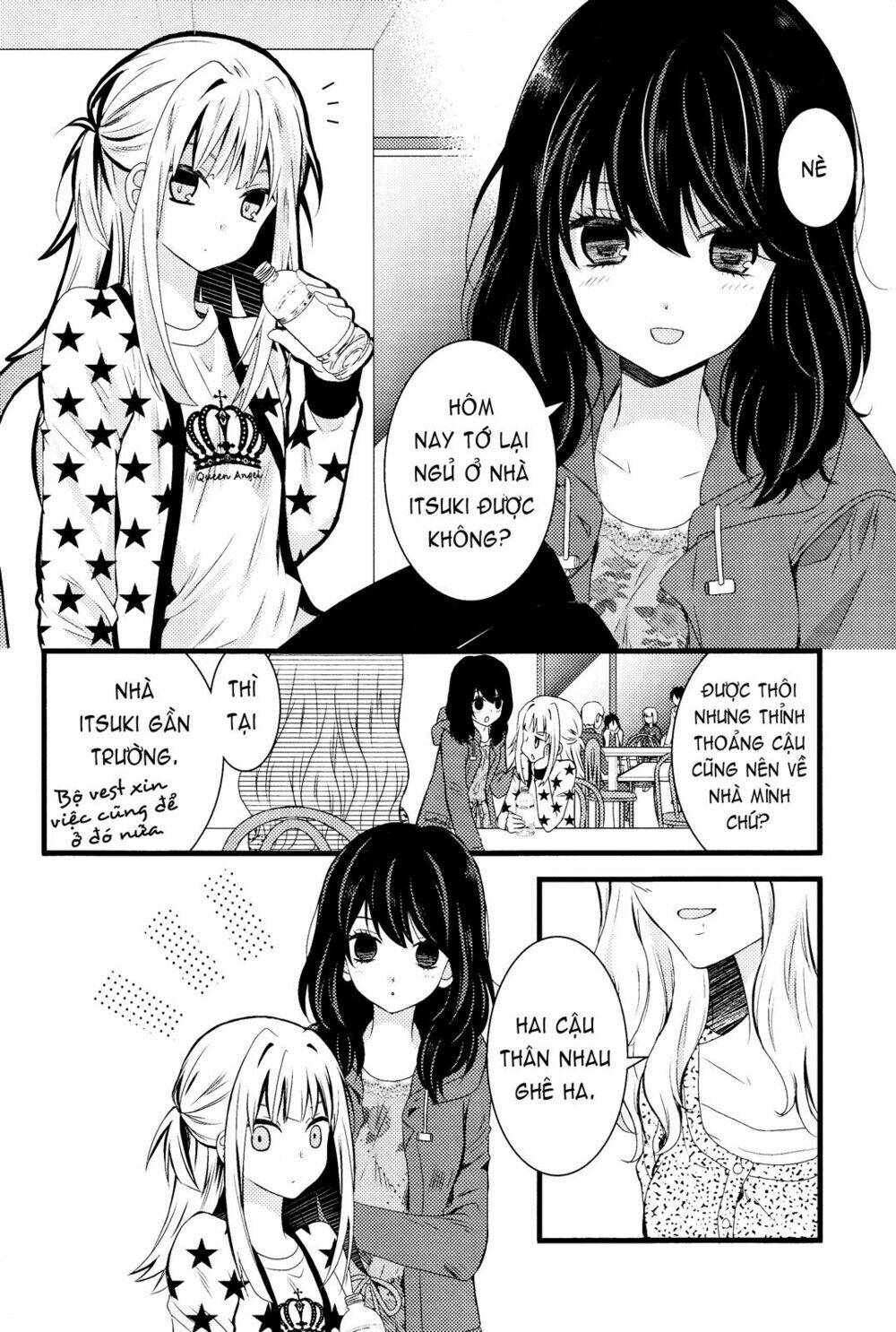 moratoriamu chapter 1 4