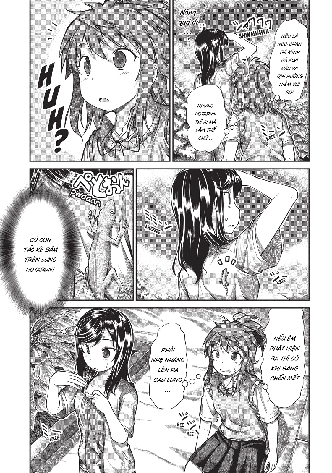 non non biyori chapter 44 11