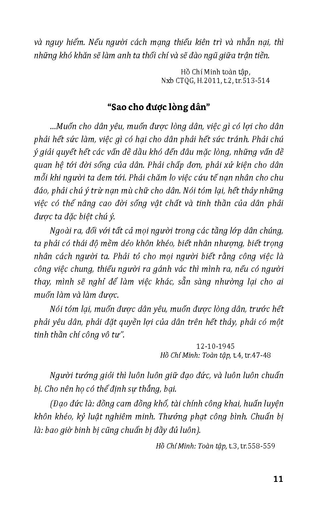 Hồ Chí Minh Gương Sáng Cho Muôn Đời: Hồ Chí Minh - Vĩ Nhân Trong Ánh Sáng Đời Thường