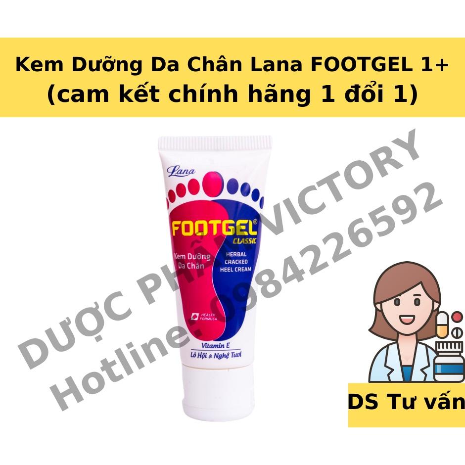 Kem Dưỡng Da Chân Lana FOOTGEL 1+