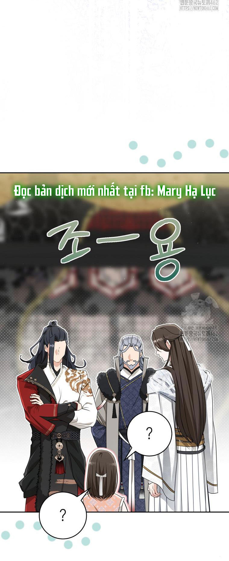 trở thành đứa cháu gái bị ghẻ lạnh trong gia tộc võ giả hùng mạnh chapter 74.1 16