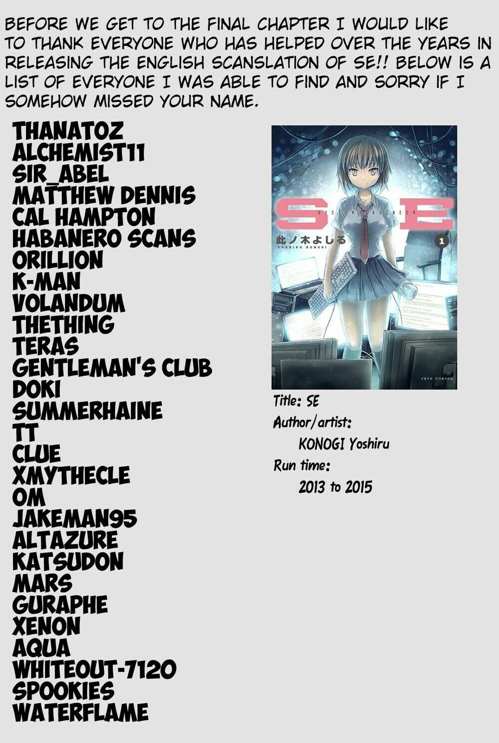 system engineer chapter 37 3