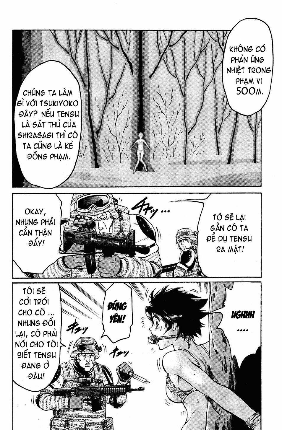 gamble fish chapter 68 6