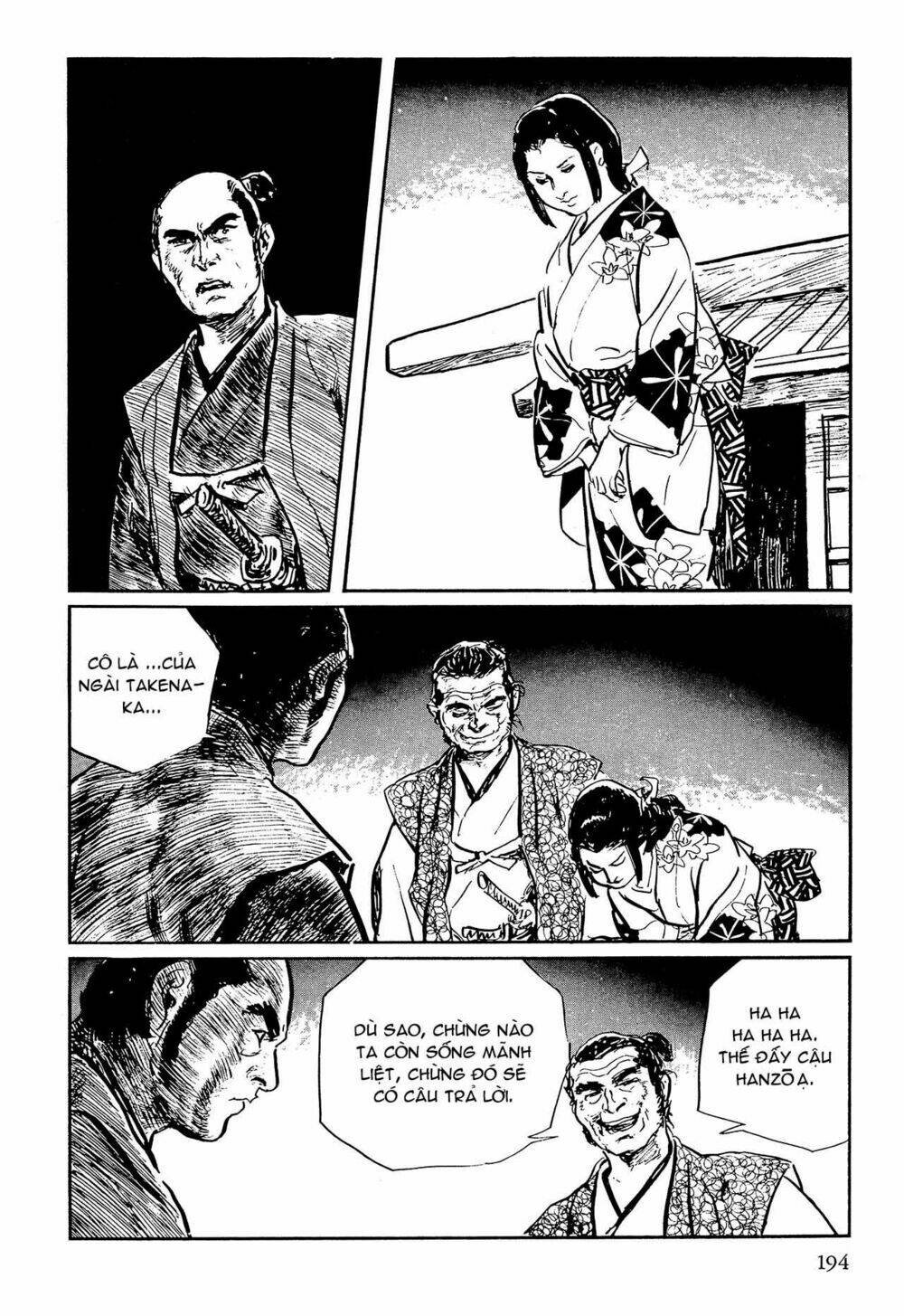 hanzou no mon chapter 64.2 15