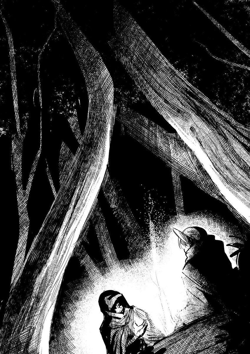 elf-san wa yaserarenai chapter 11.5 2