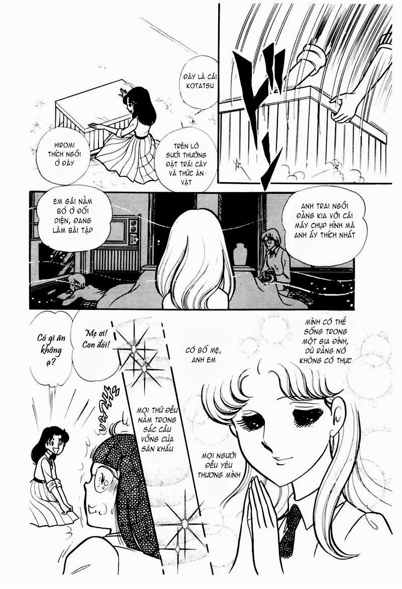 Glass Mask Chapter 110 - Trang 7