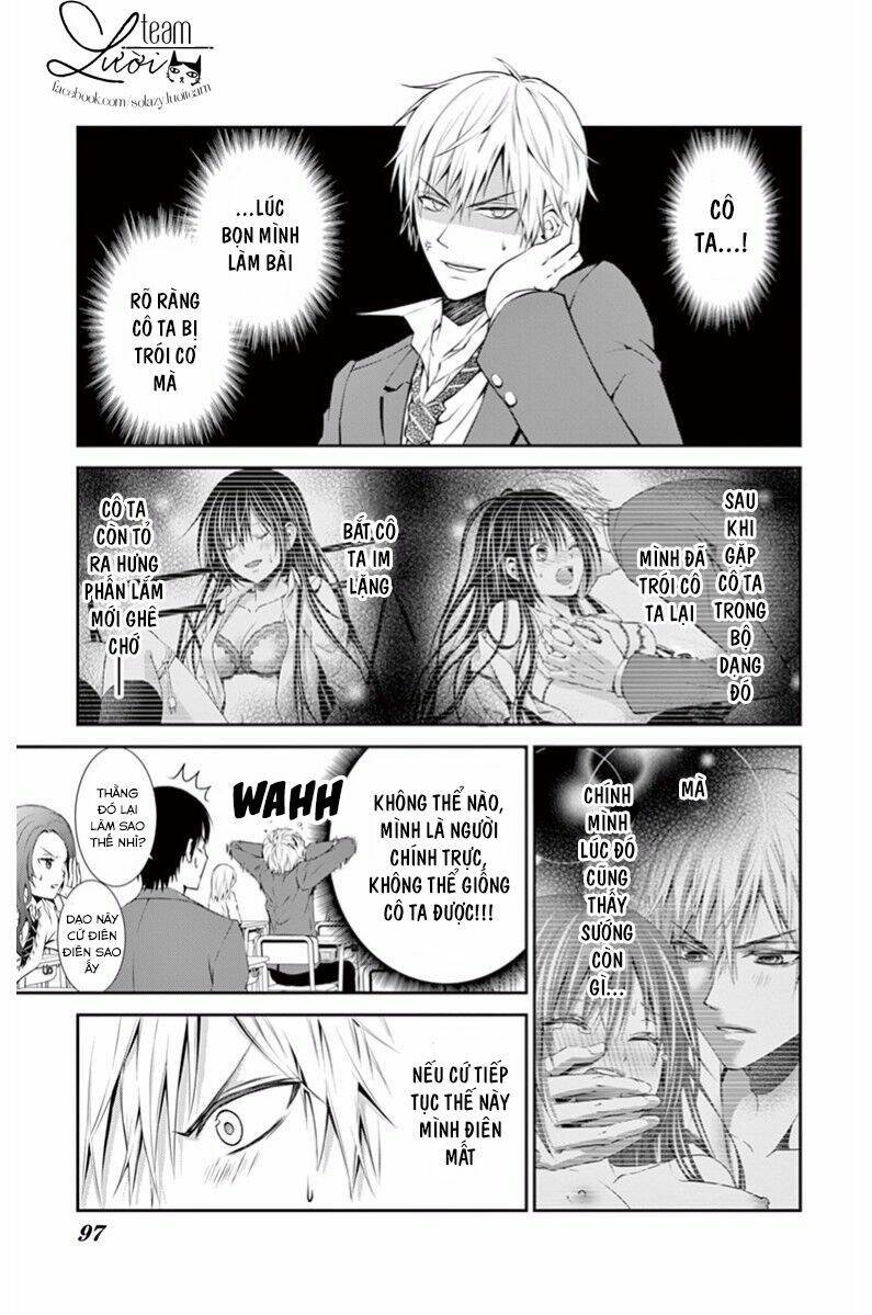 hitorijime chokyo ganbo chapter 5 5