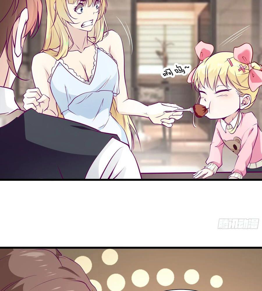 nãi ba là chiến thần mạnh nhất chapter 44 27