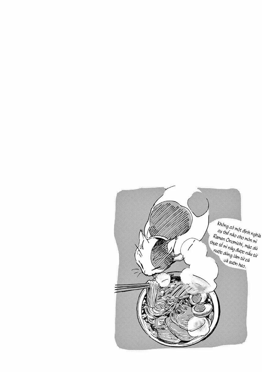 shimanami tasogare chapter 12 34