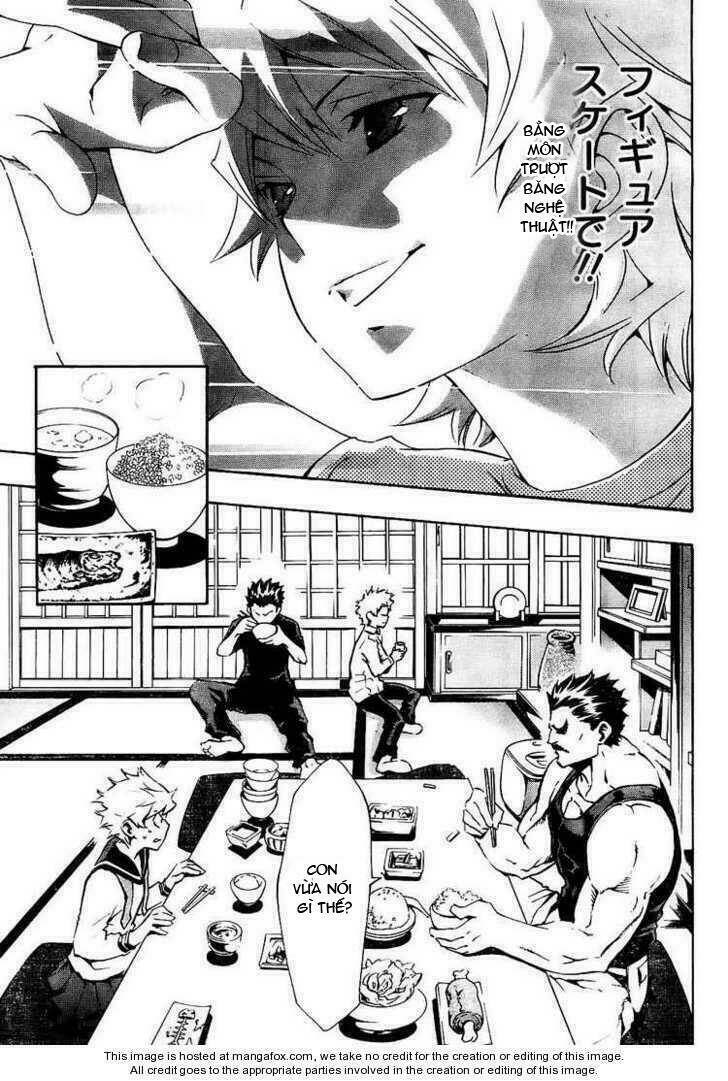 i-revo chapter 2.1 4