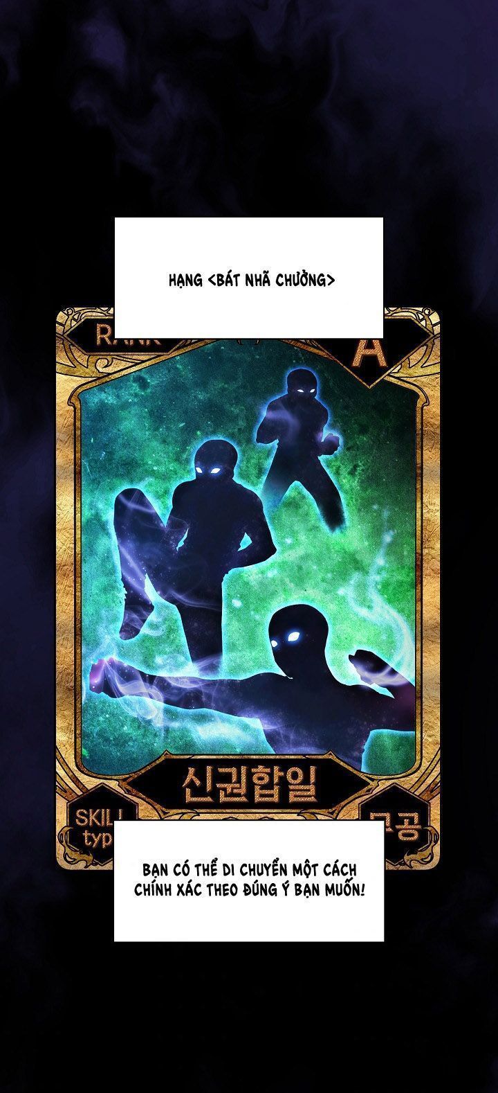 chòm sao trở về từ địa ngục chapter 11 5