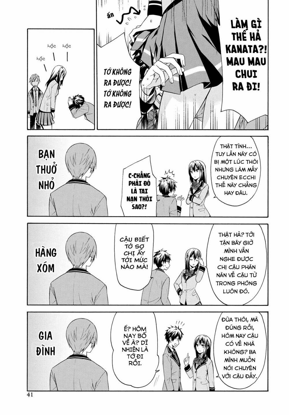 tên hoàng tử phản diện không thể yêu được ai chapter 2 34