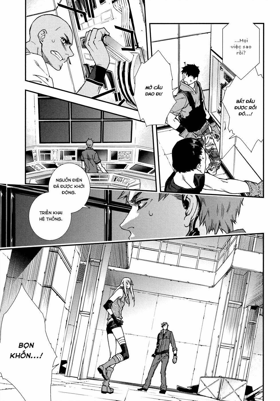 mother keeper chapter 50 14