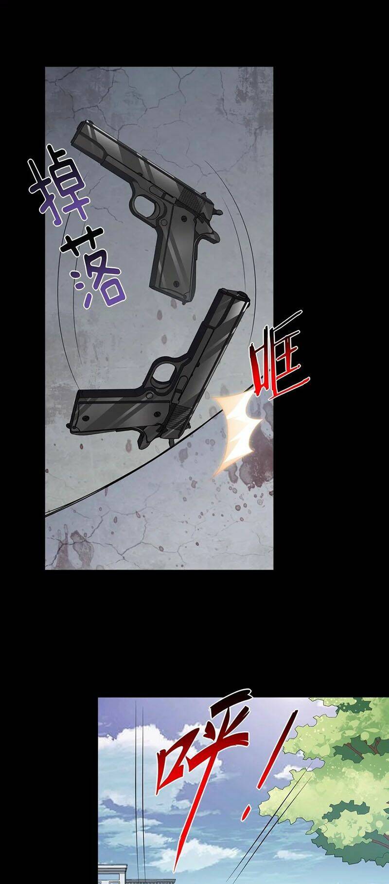 bạn gái virus của tôi chapter 126 3