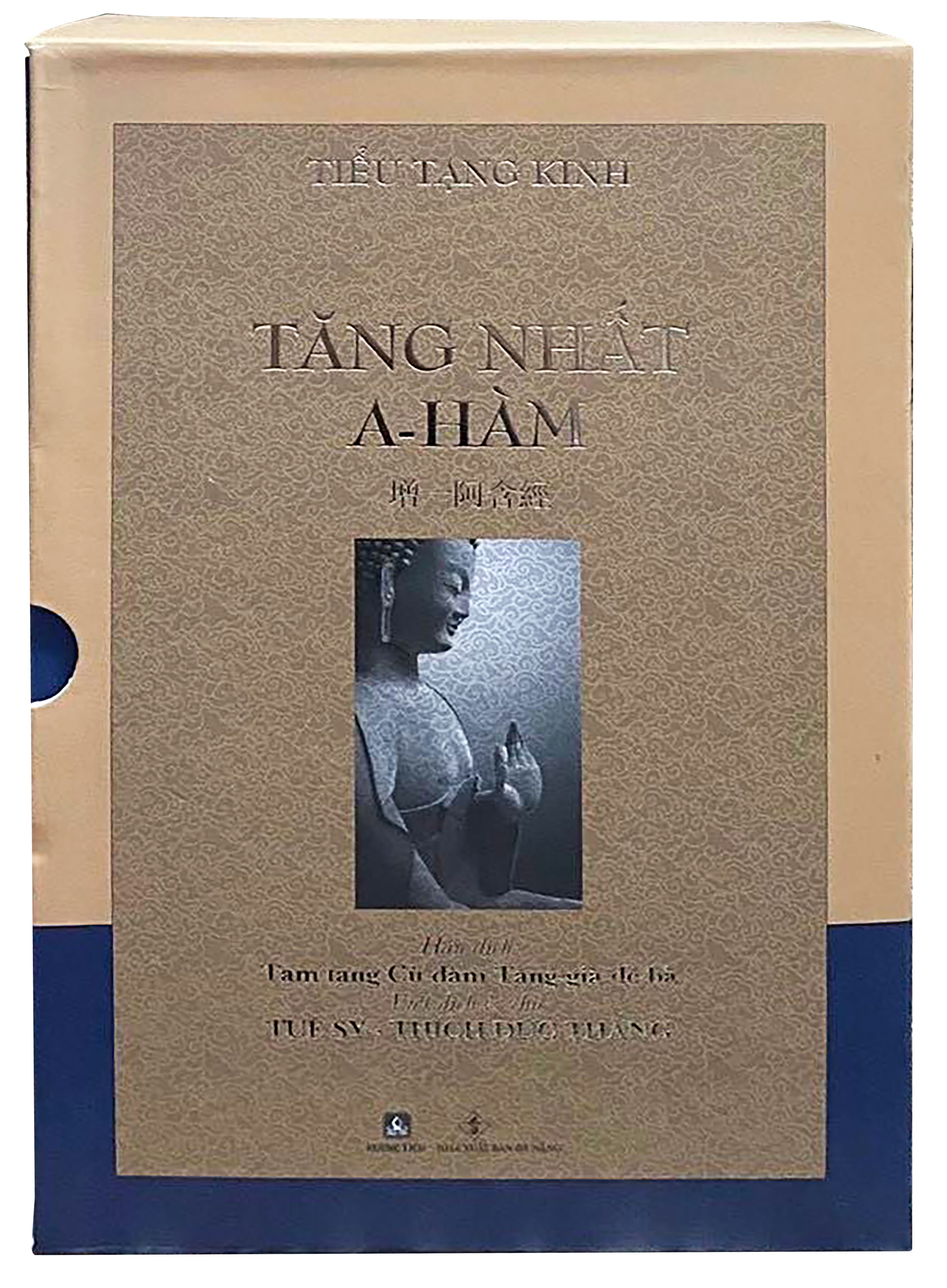 TĂNG NHẤT A-HÀM