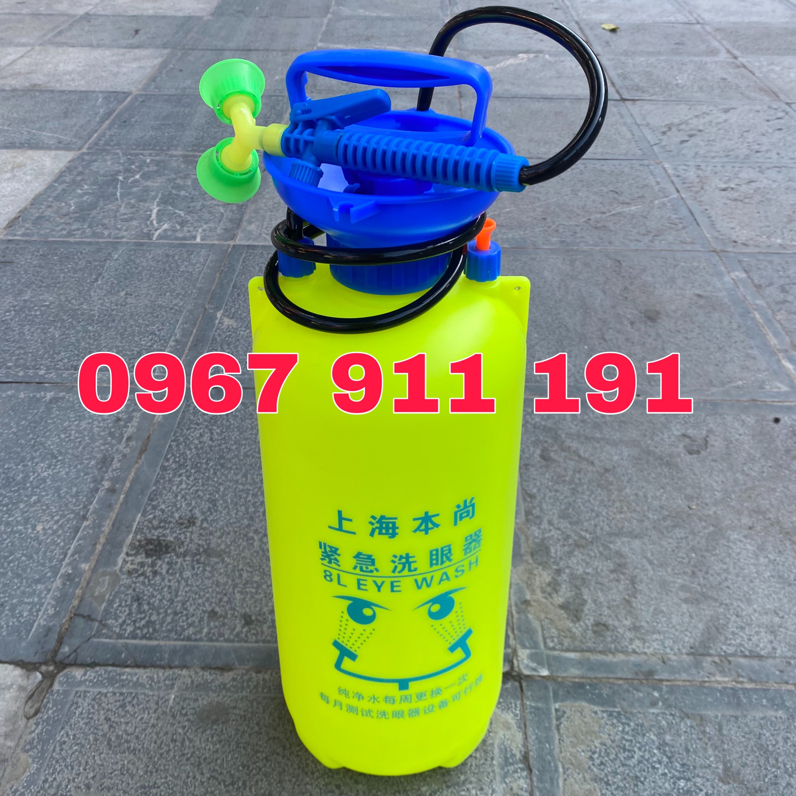 Bình rửa mắt khẩn cấp 5 lít