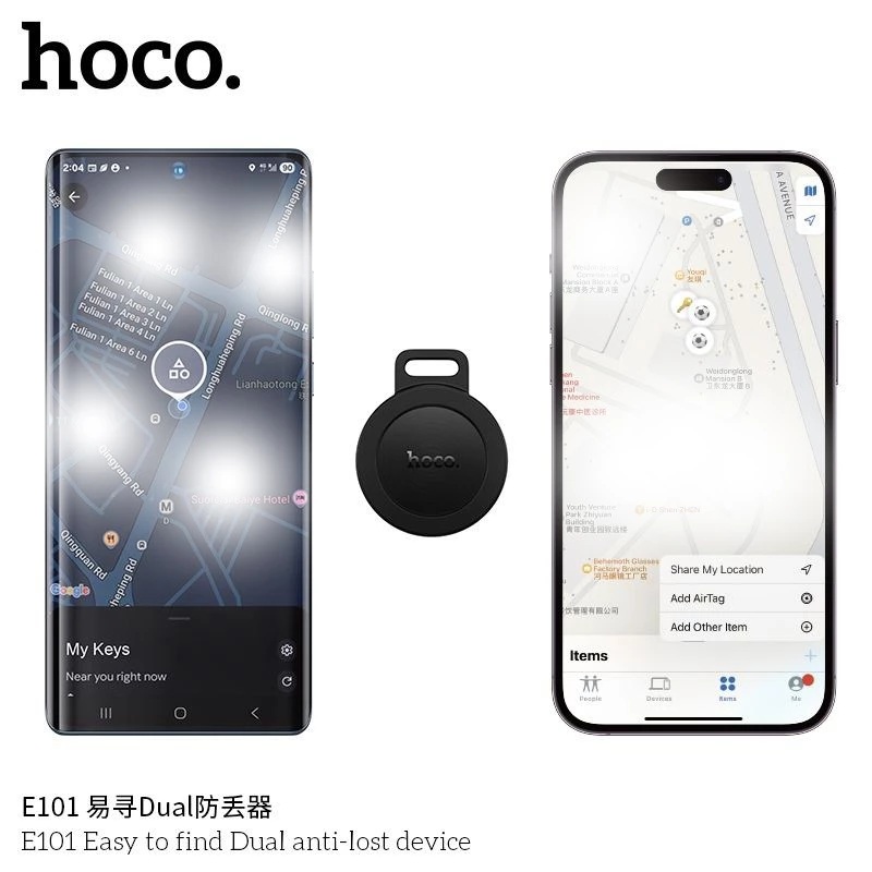 Thiết bị định vị GPS HOCO E101 dùng cho cả Android và iOS, công nghệ UWB giúp định vị chính xác hơn, chống thất lạc hành lý, xe, chìa khóa - Hàng chính hãng