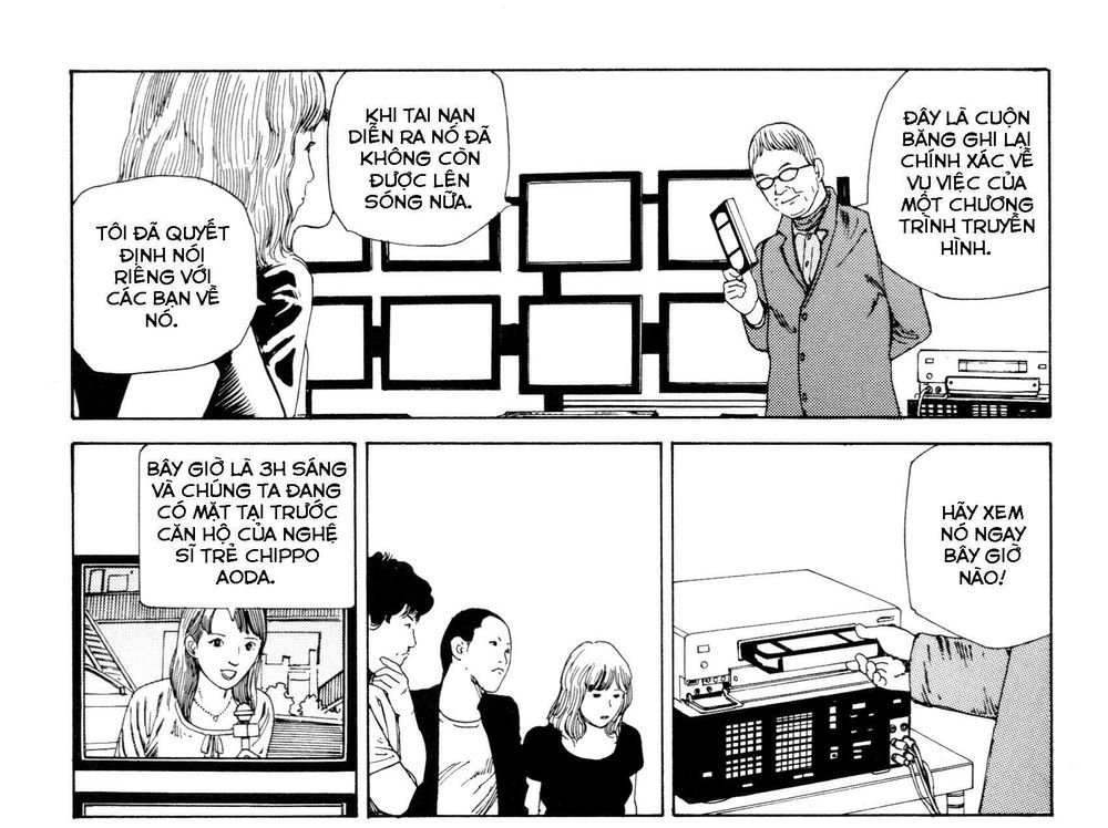 anamorphosis no meijuu chapter 1 29