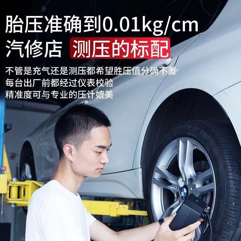 Khuyến mãi máy bơm hơi ô tô Ulite 371 ô tô máy bơm hơi lốp ô tô điện 12v máy bơm hơi cao áp