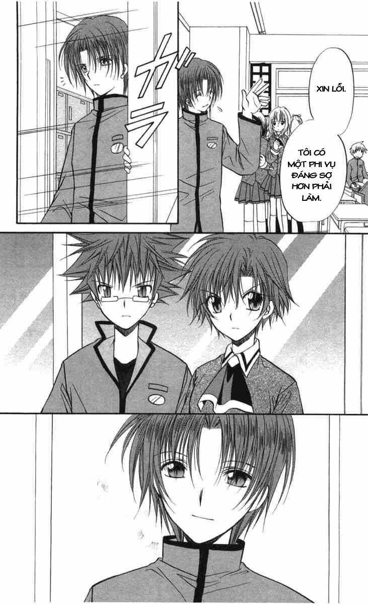 spiral: suiri no kizuna chapter 27 11