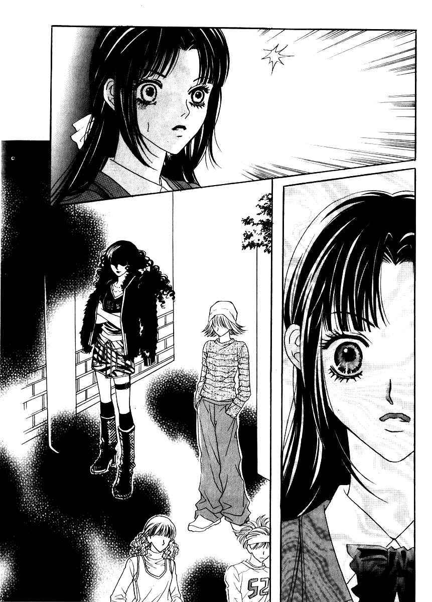 do you want to try? chapter 11 22