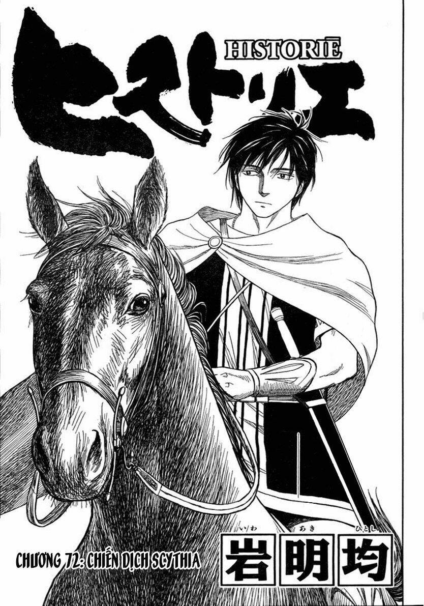 thư ký của alexandros đại đế chapter 72 4