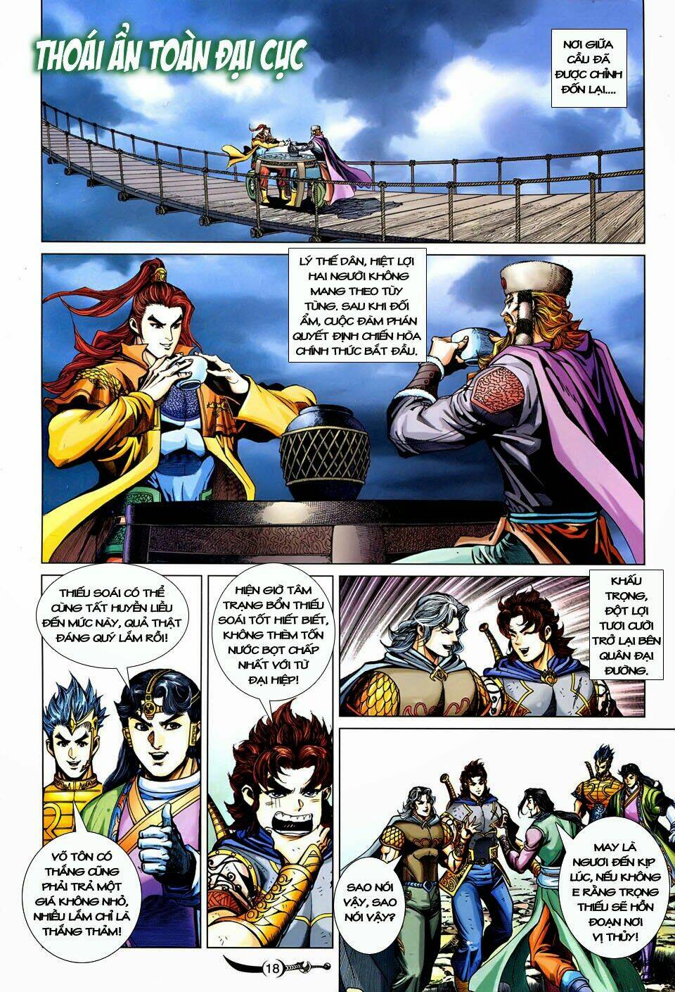 đại đường song long truyện chapter 241 21