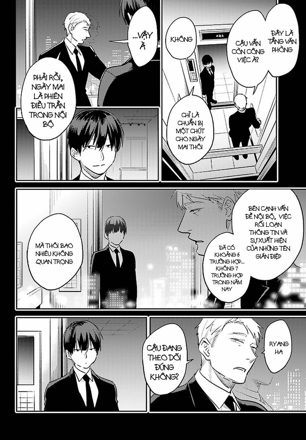 yêu hận tình thù chapter 66 13